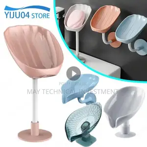 Leaf Shape Soap Holder