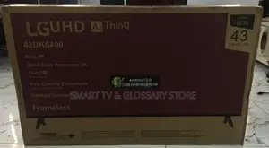 43 Inches With New Improve App