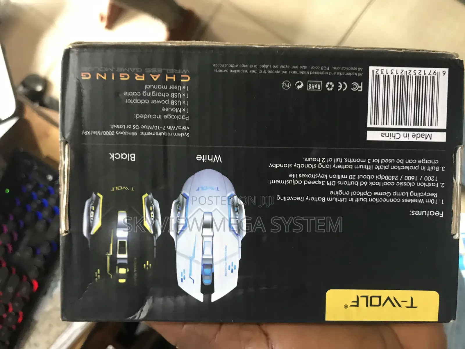 Rechargeable Wireless Mouse