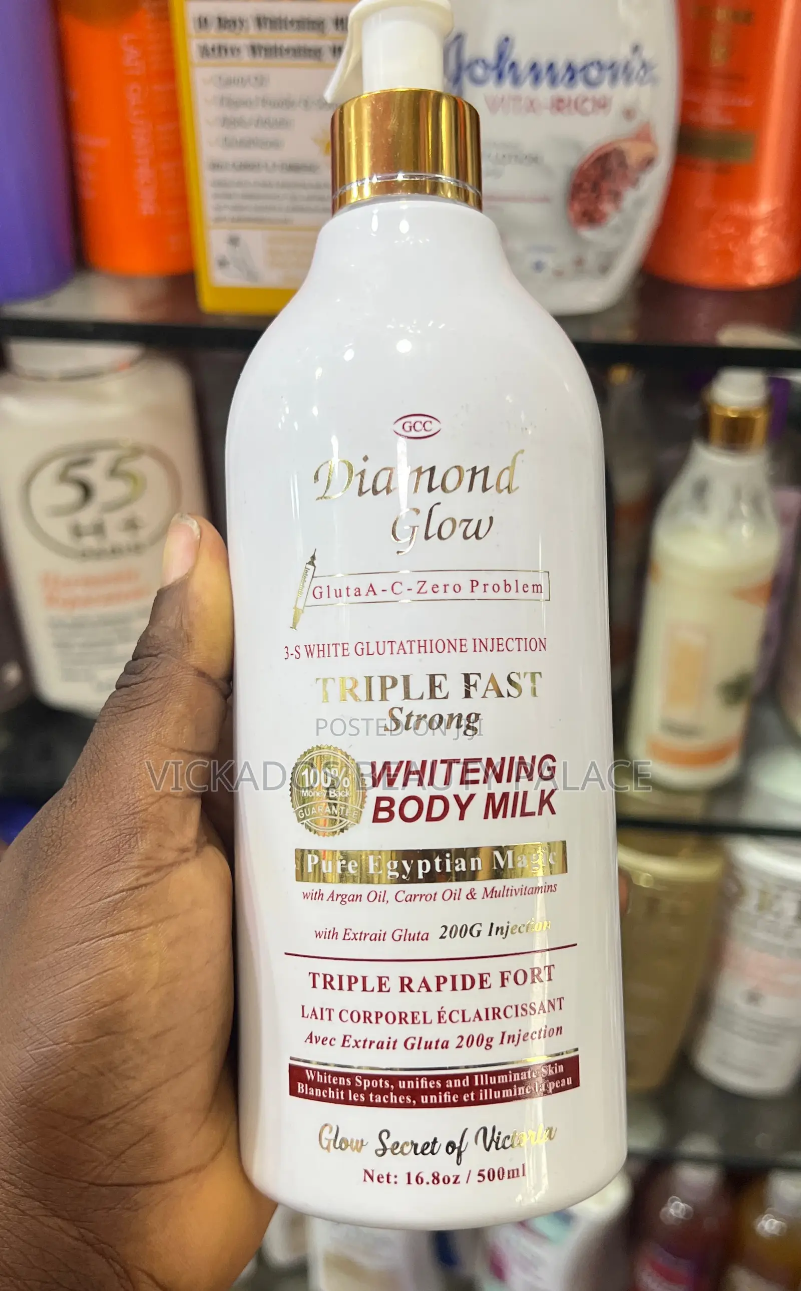 Diamond Glow Lotion