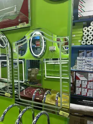 Design Plan Mirror 60X45