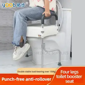 Four Legged Support Toilet Boosters