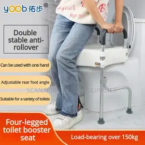 Toilet Commode Seat With Two Legs