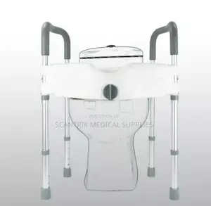 Classic Toileting Commode Seat
