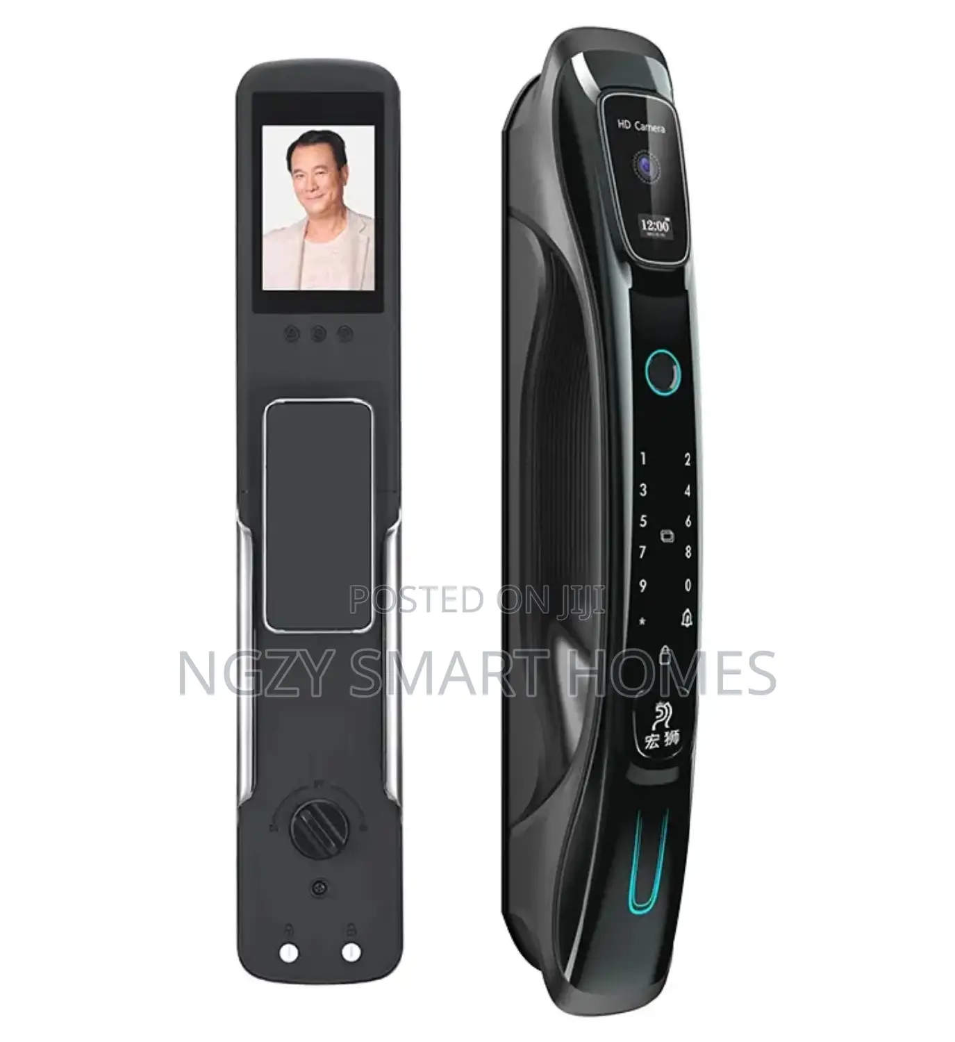 NGZ-30 Digital Door Lock