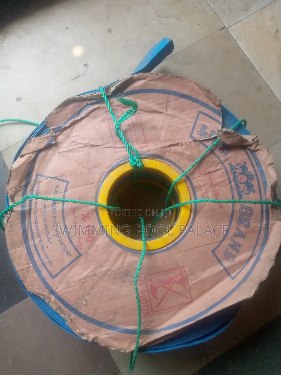 Discharge Hose