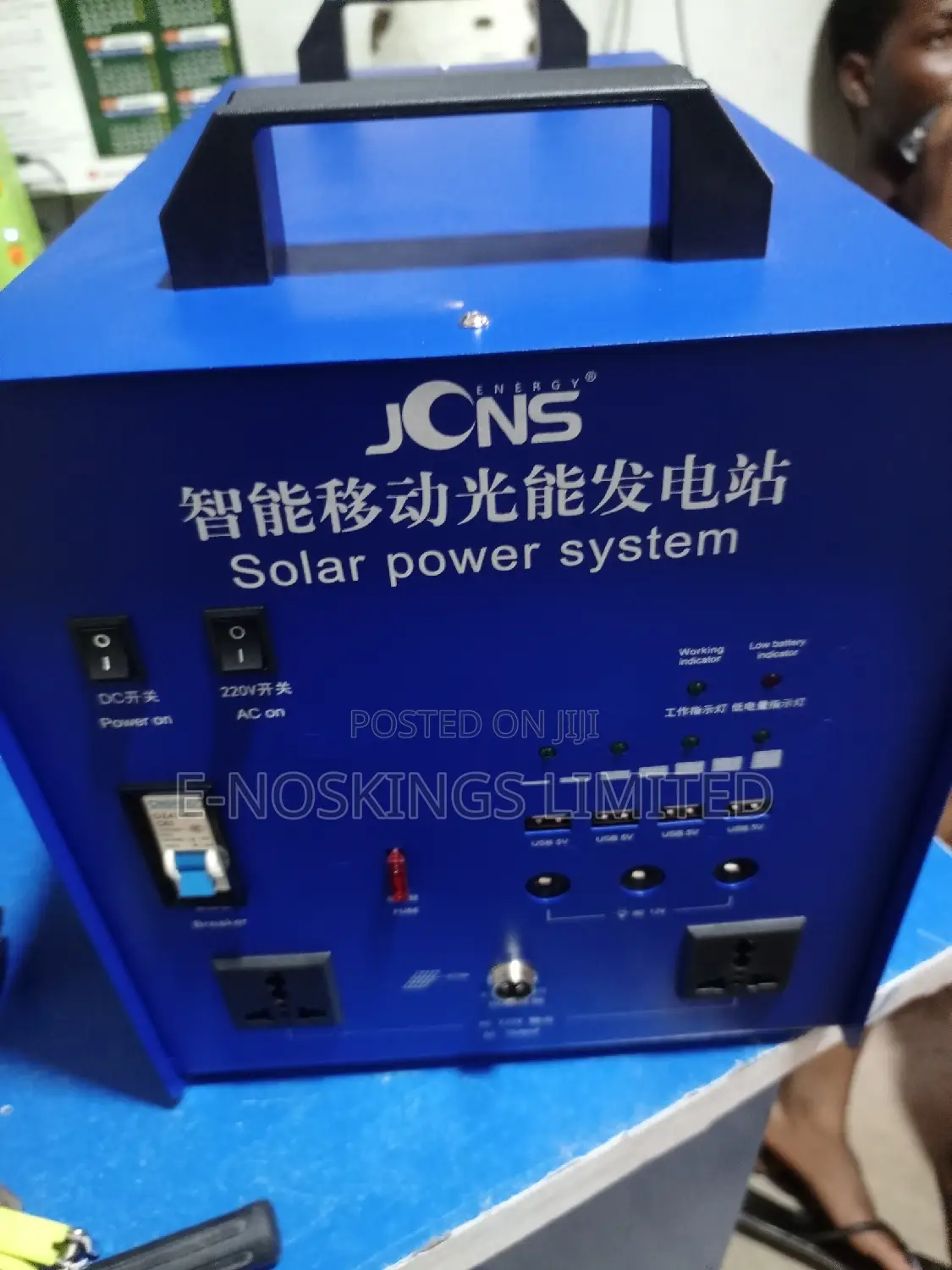 1800watts Solar Power Station