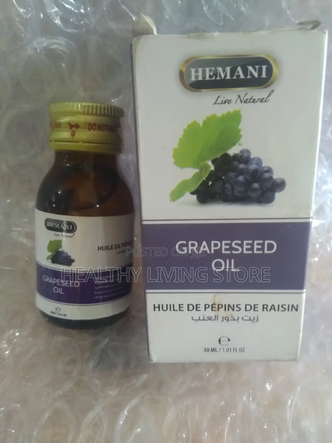 Grapeseed Oil (30ml)