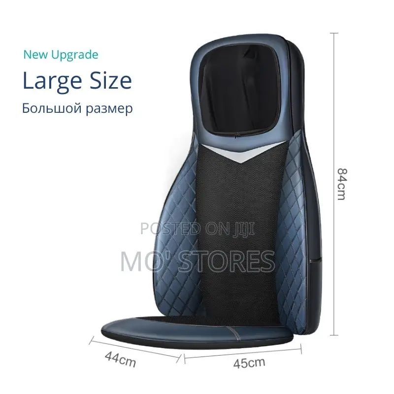 Massage/Heat Chair Pad