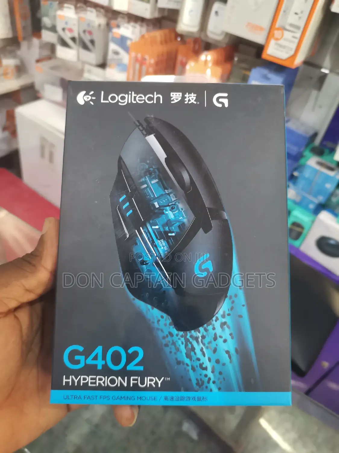 Logitech G402 Hyperion Fury