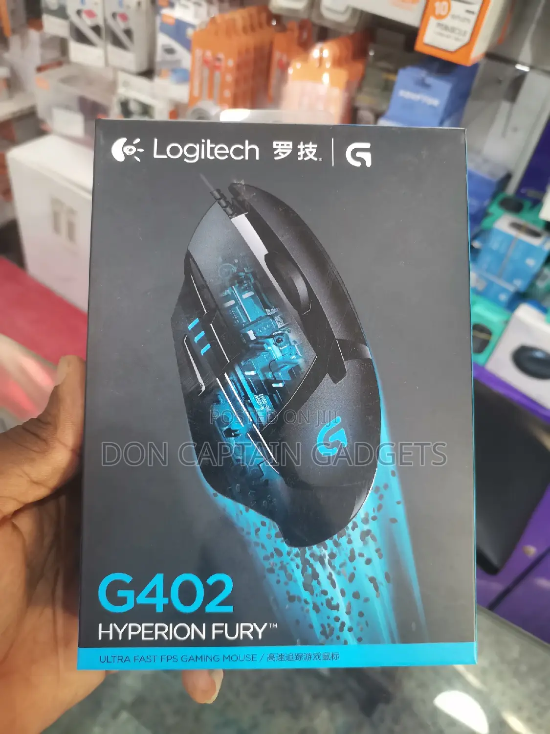 Logitech G402 Hyperion Fury