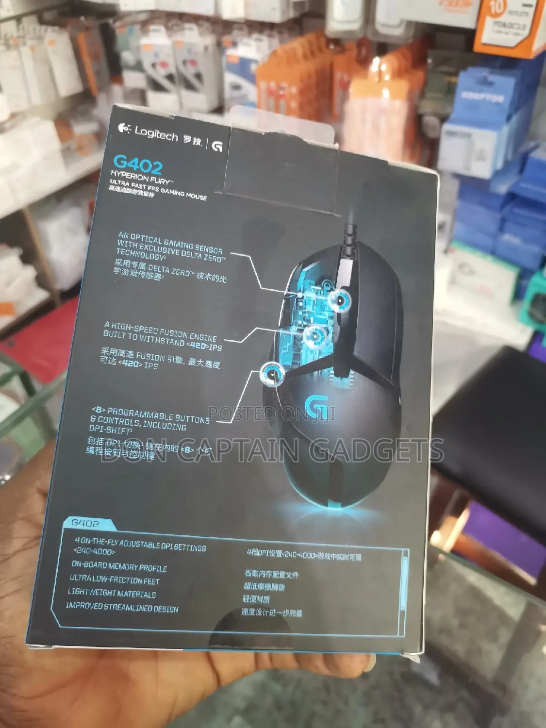 Logitech G402 Hyperion Fury