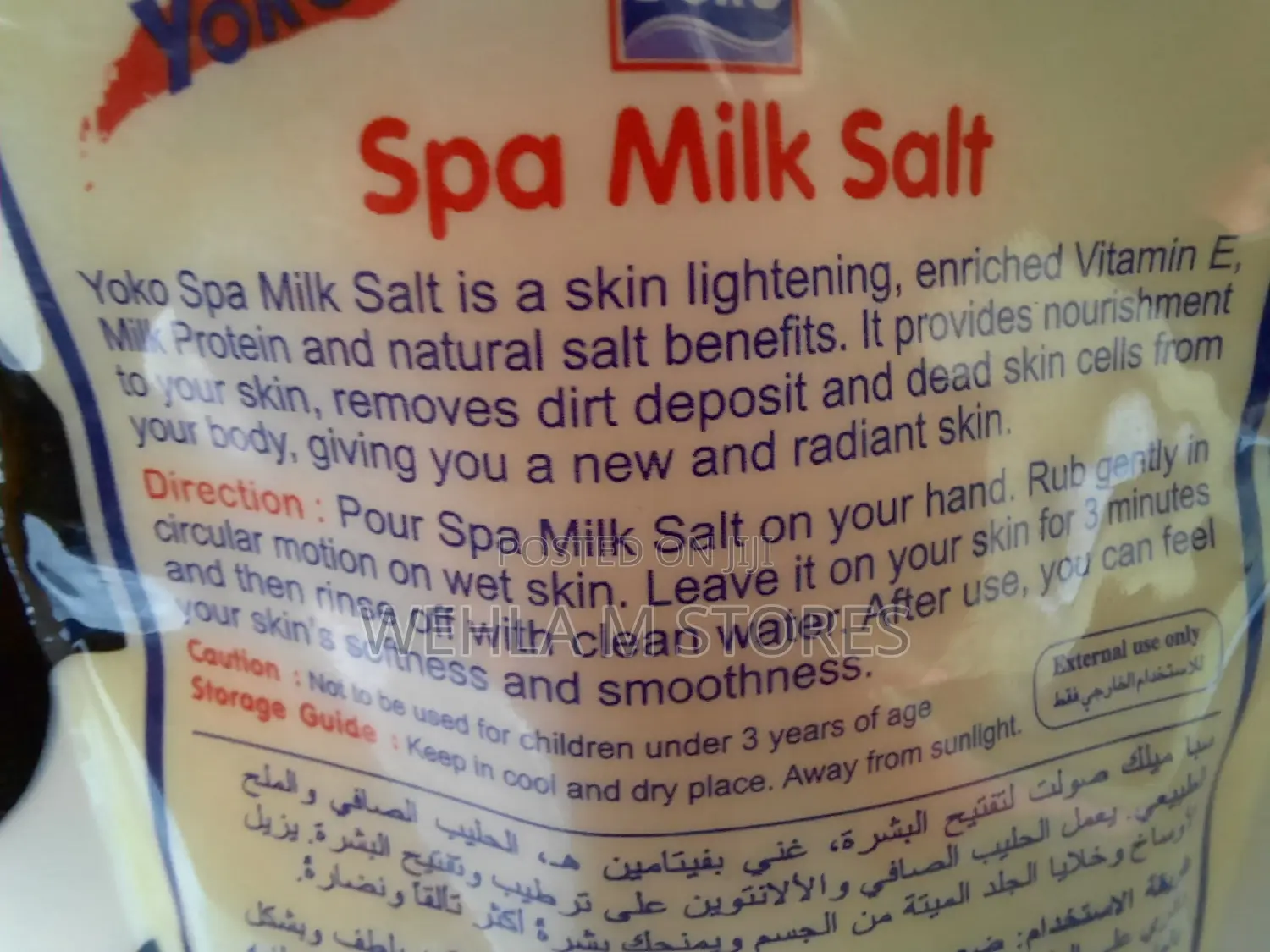 Yoko Spa Salt