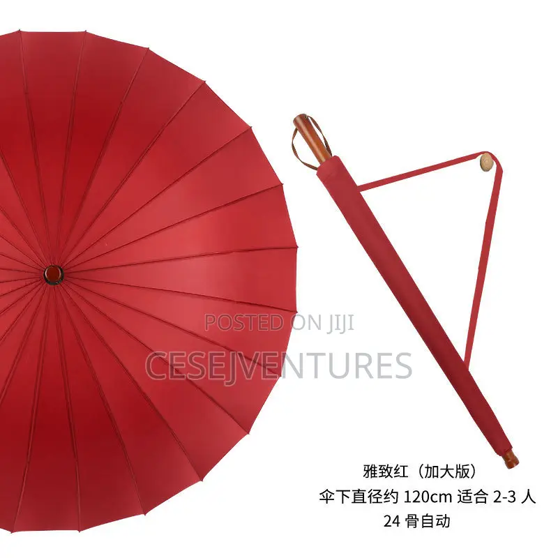 Big Umbrella