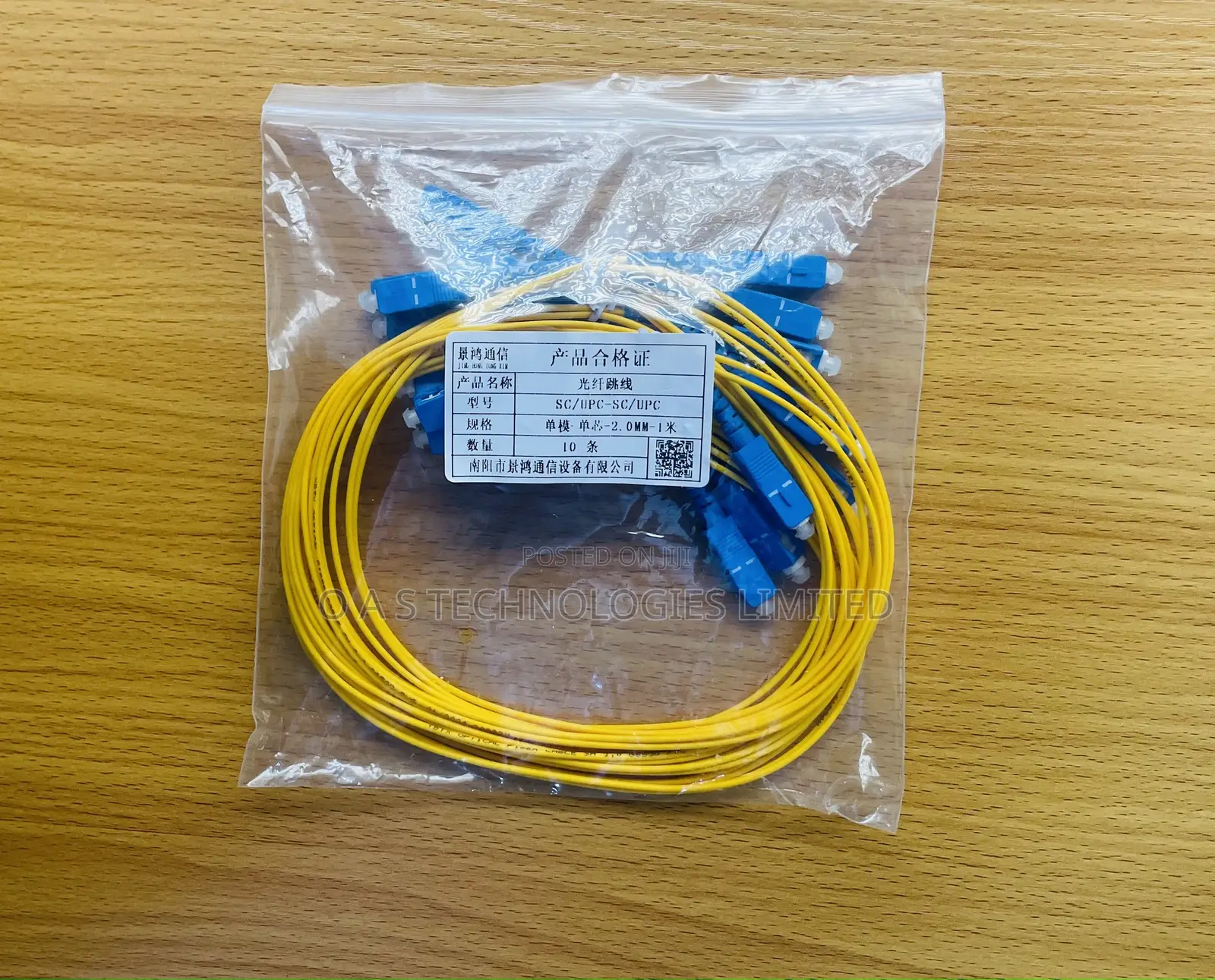 Fiber Optic Patch Cable Sc-Sc 1m Single Mode I