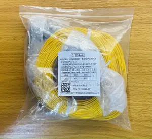 Fiber Optic Patch Cable LC-LC 3m Single Mode