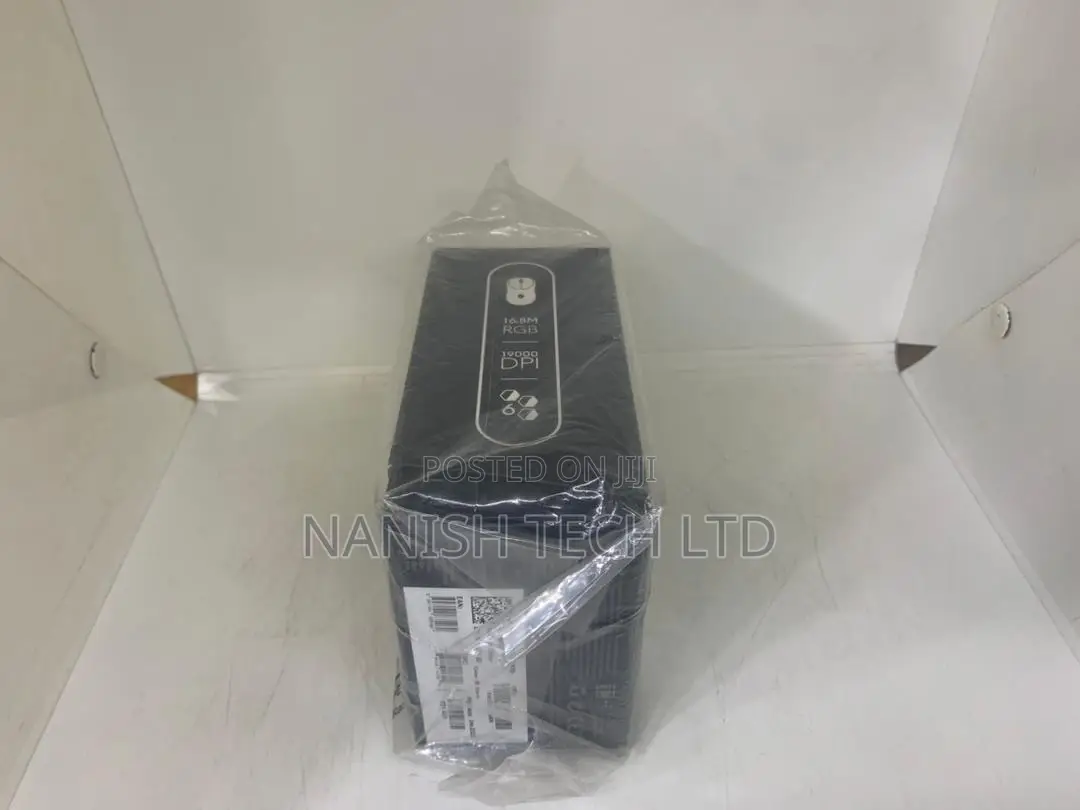 Alienware Wired Gaming Mouse 320M