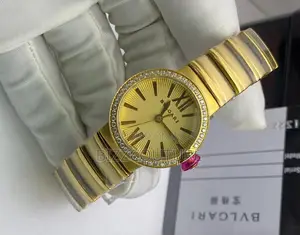 Original Bvlgari Gold Dail Ladies Gold Chain Watch in Store