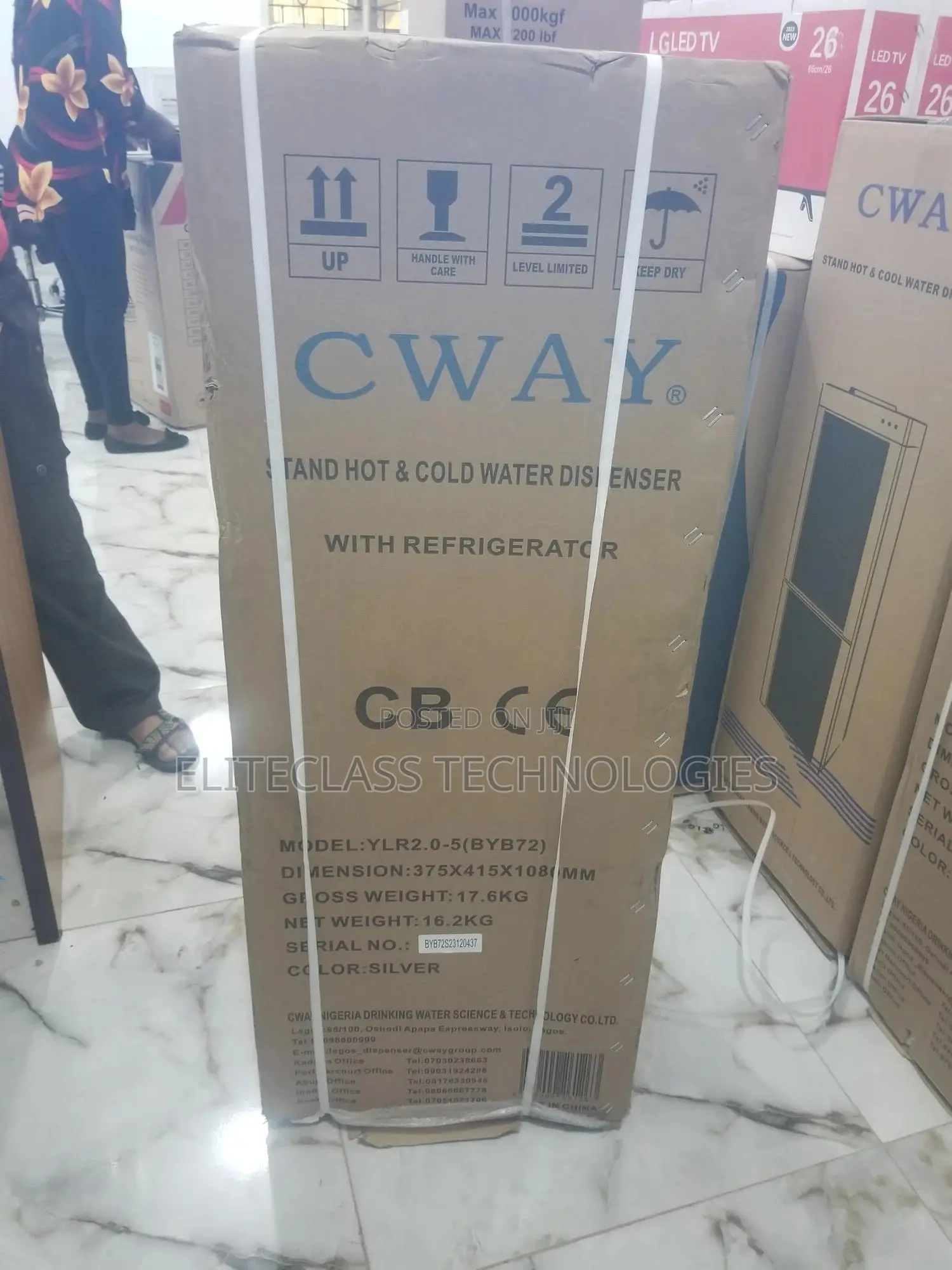 Cway Water Dispenser (Good).