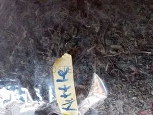 Nettle (Stinging Nettle ) 100g