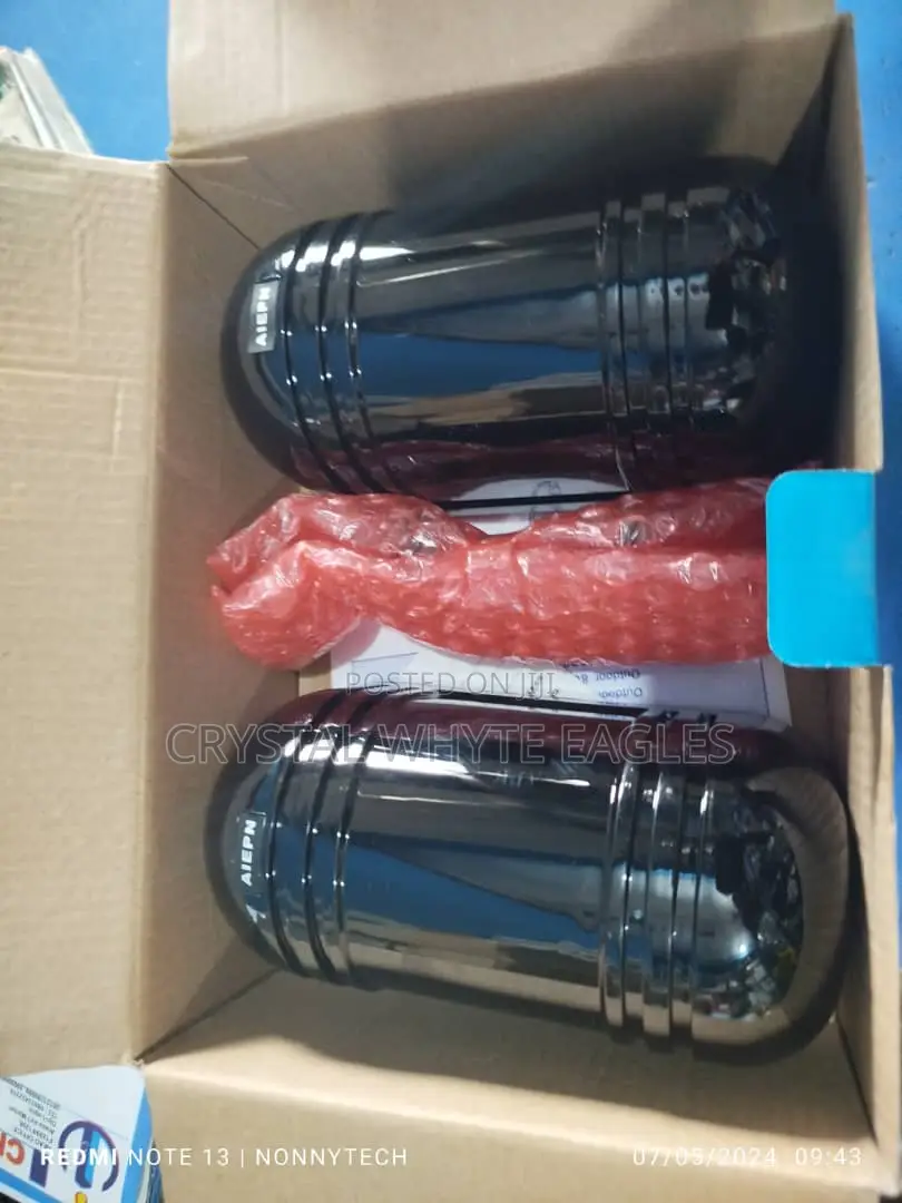 12V Beam Detector