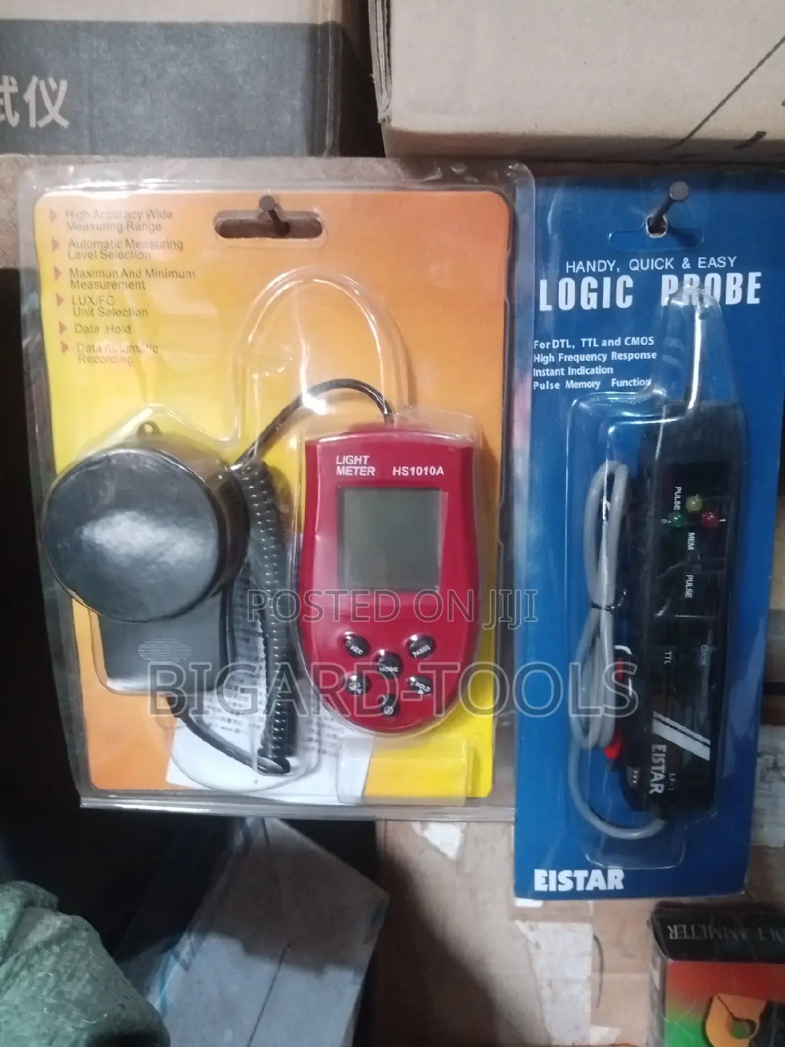 Light Meter