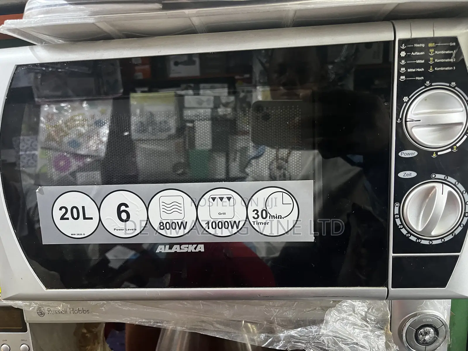 Microwave Oven With Grill