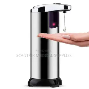 Bathroom Soap Dispenser