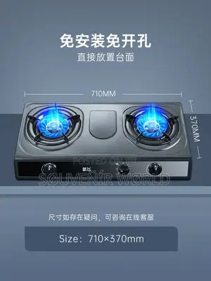Automatic Ignition Non Stick Gas Stove