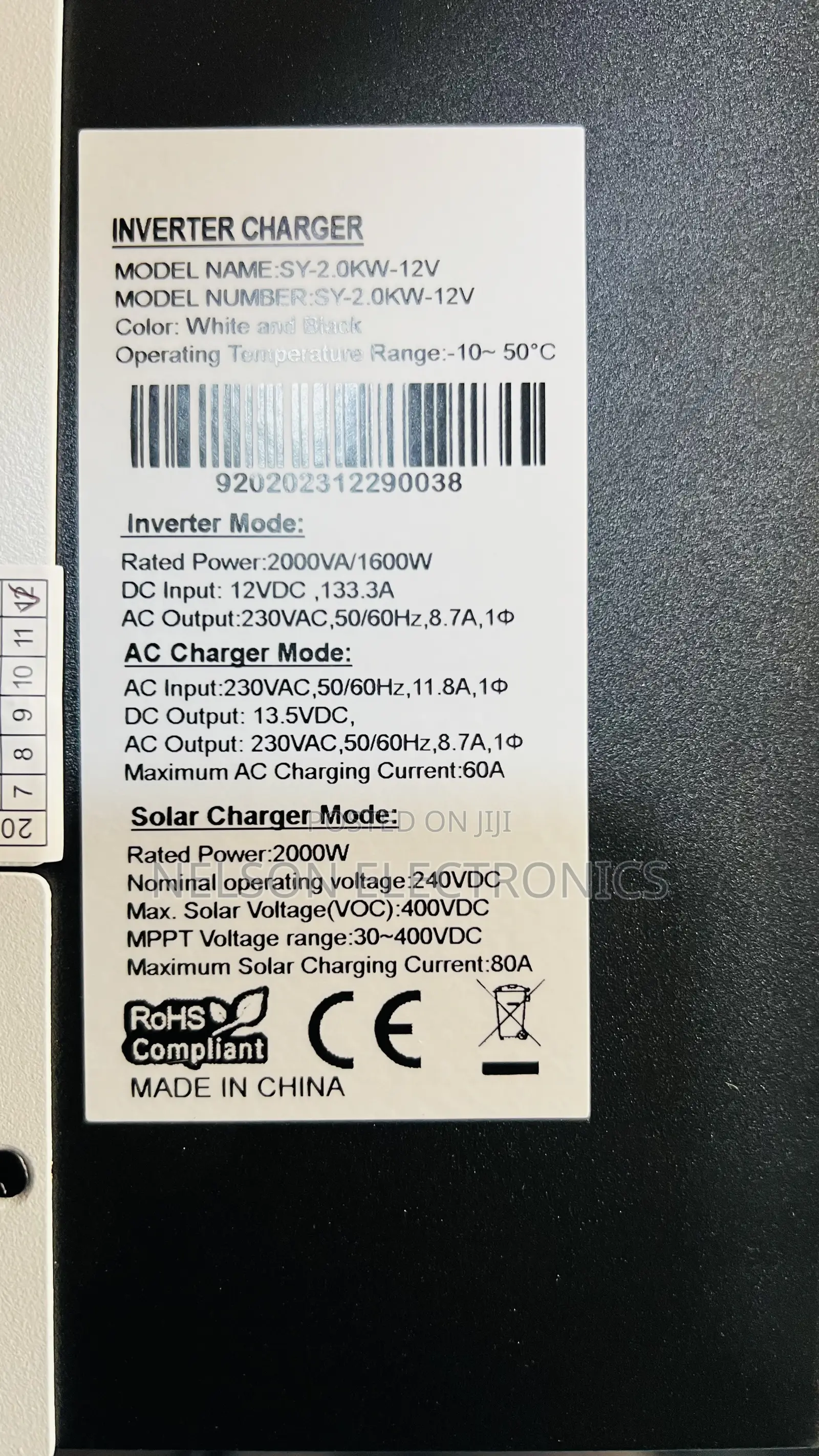 Sunfield 2kva 12v Hybrid With 60A MPPT Charge Controller
