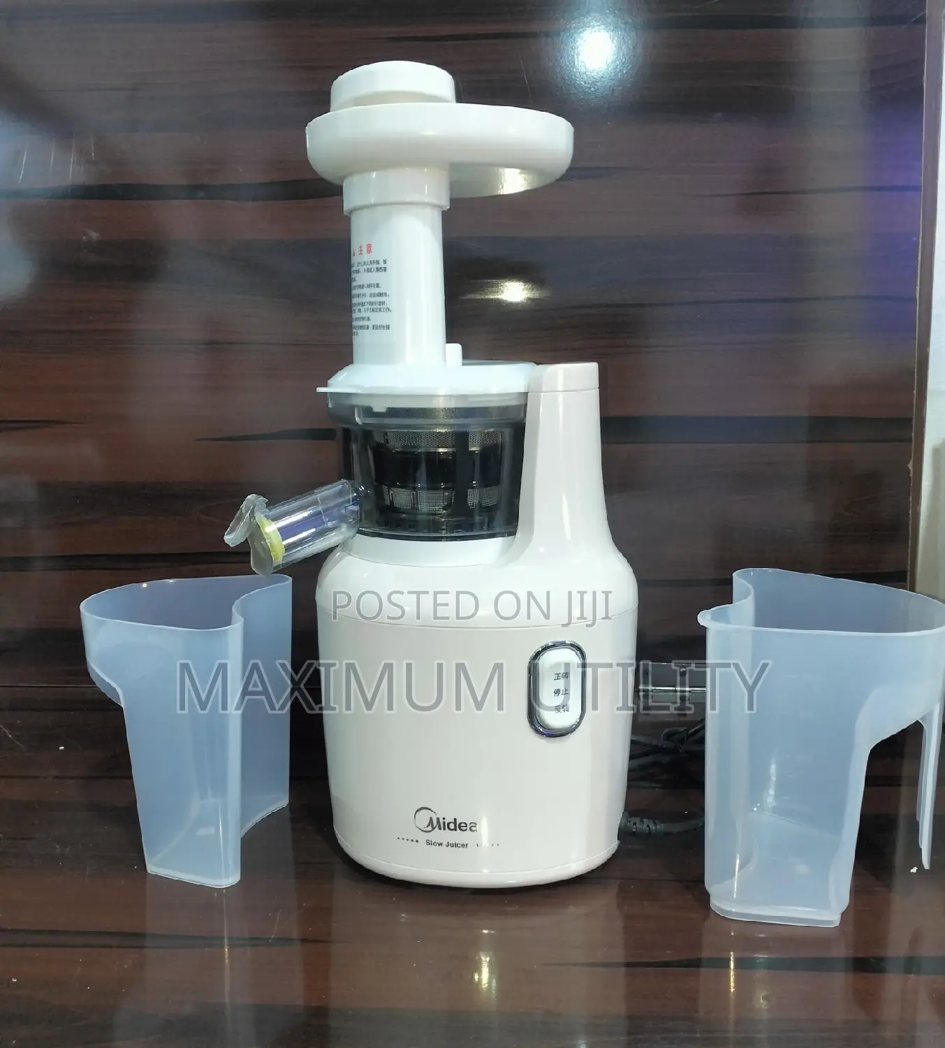 Midea Mini Slow Juicer