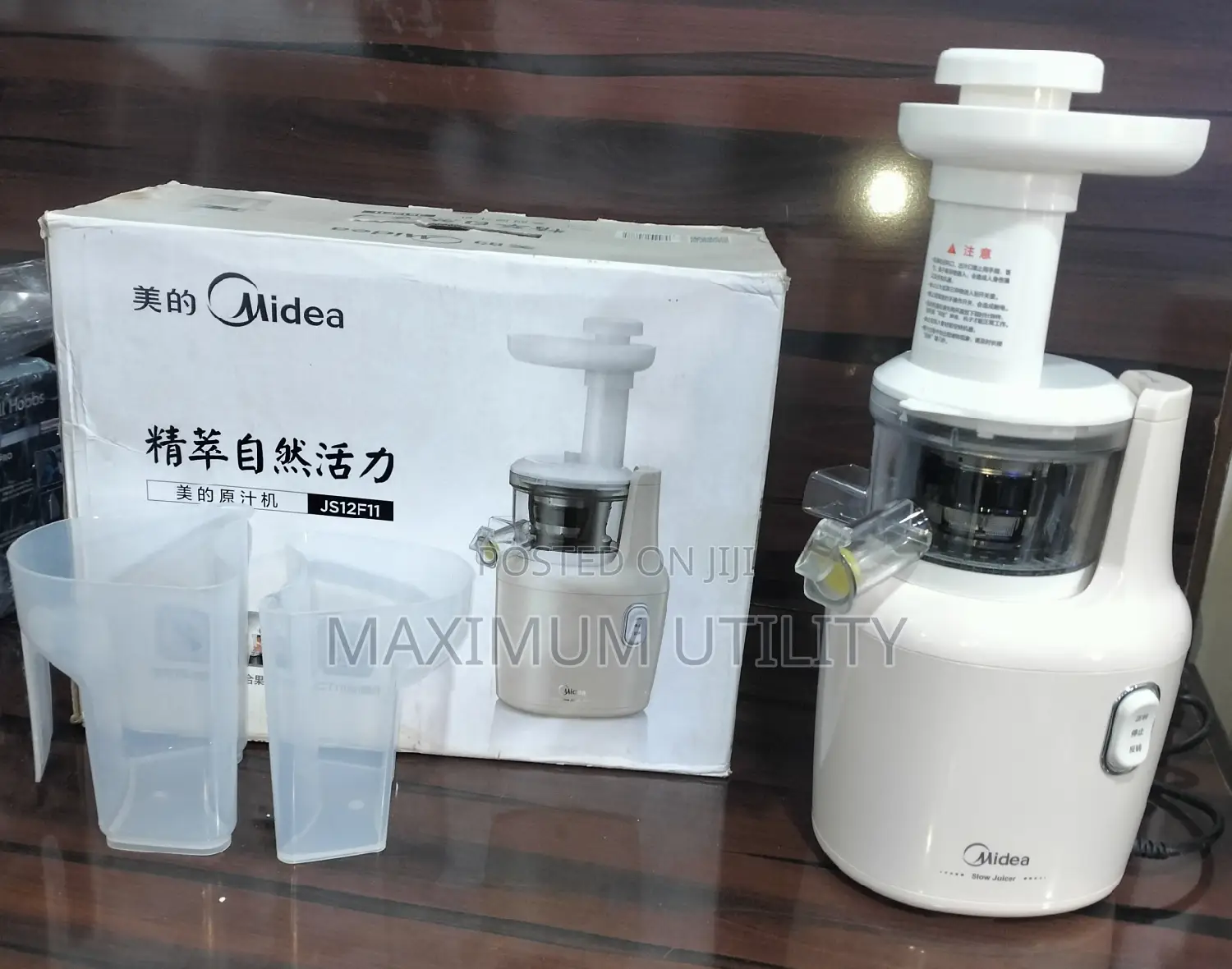 Midea Mini Slow Juicer