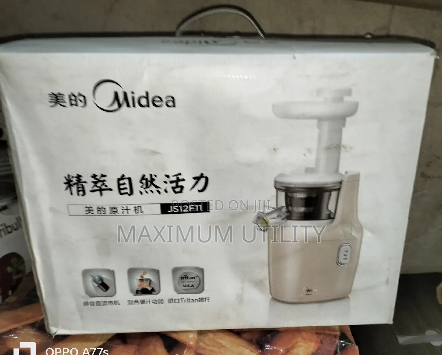 Midea Mini Slow Juicer