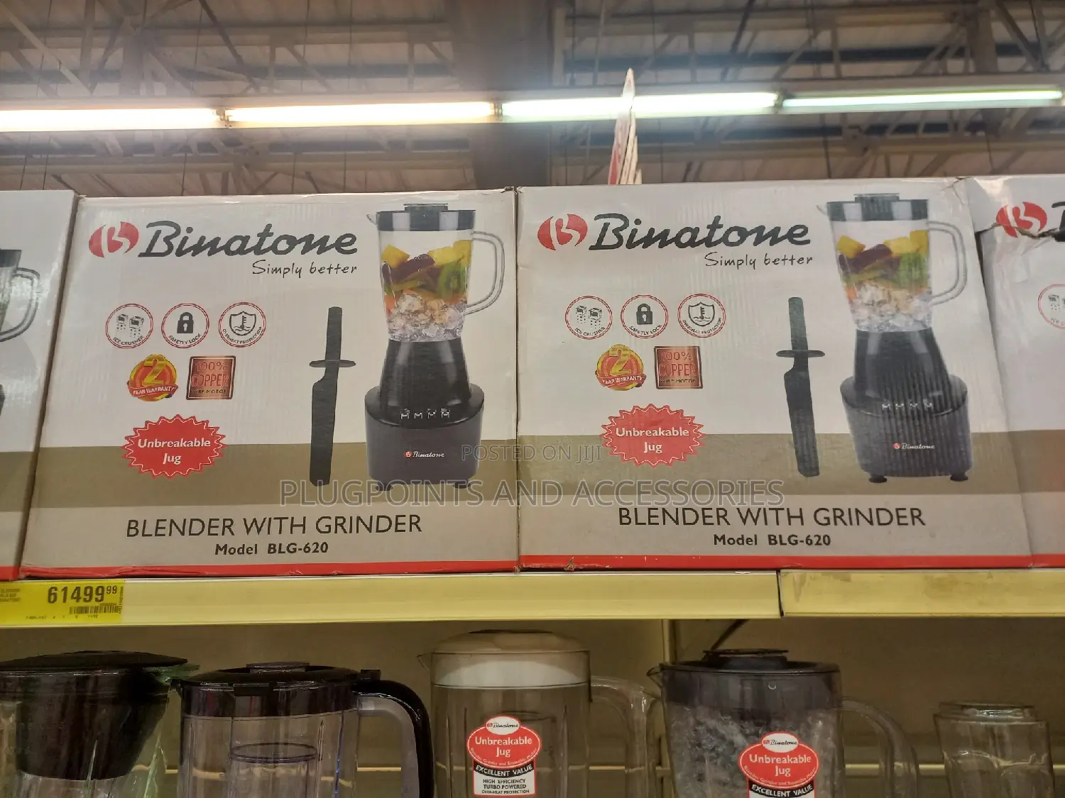 Binatone Heavy Duty Blender