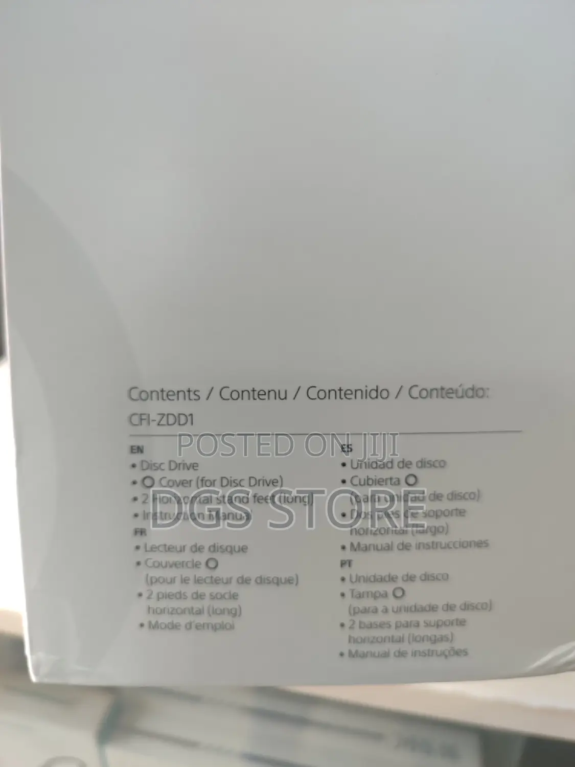 Disc Drive for Ps5 Digital Edition Console Slim