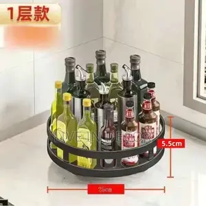 Spice Rack