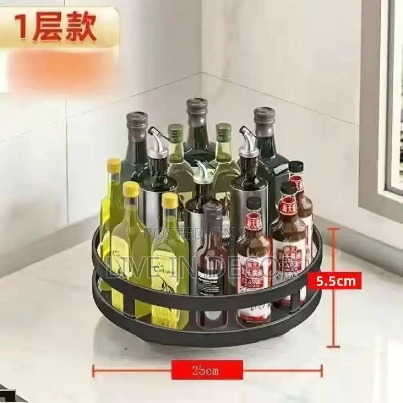 Spice Rack