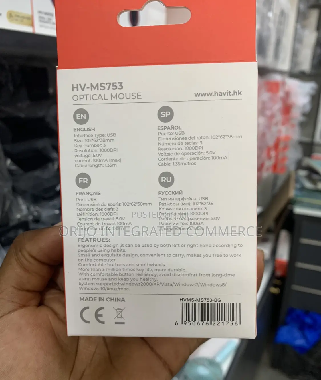 Hv-Ms753 Small and Exquisite Design Optical Mouse