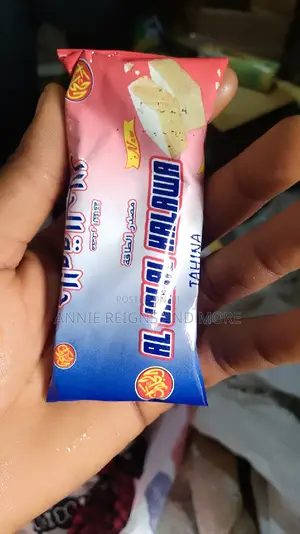 Al Jalal Halawa Wetness and Libido Booster Candy