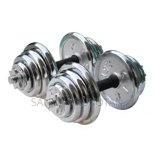 Chrome Dumbbell