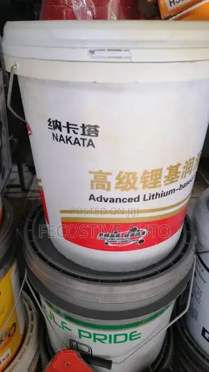 Nakata Advanced Lithium Based Grease 15kg