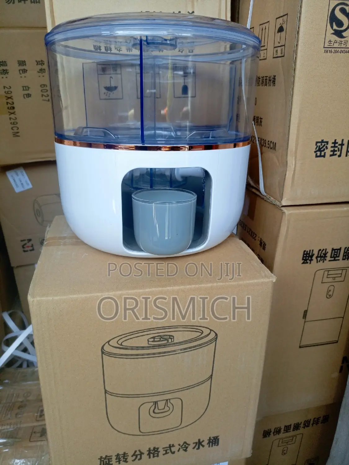 Juice Dispenser