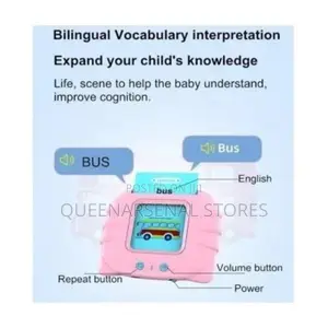 Kids Educational Flash Cards and Card Reader