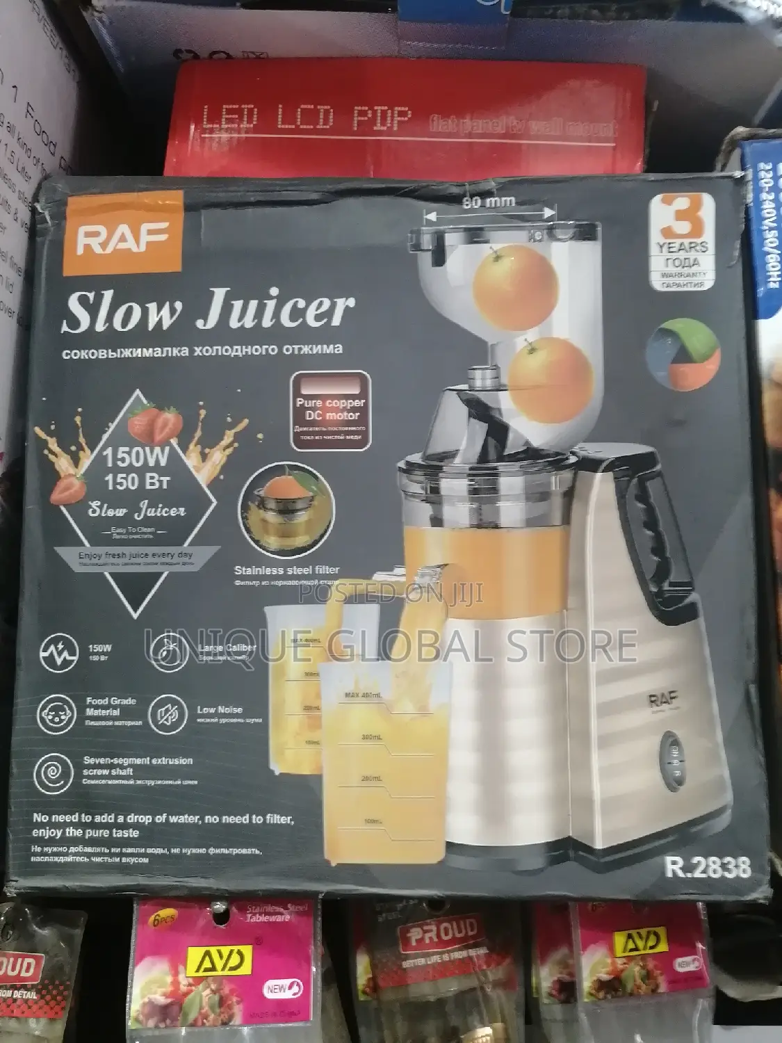 RAF Slow Juicer - 1L - 150W - R2838