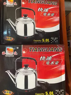 Whistling Kettle 5 Lite