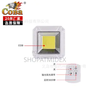 3in1 Led Cabinet Light With Remote Control