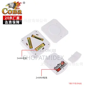 3in1 Led Cabinet Light With Remote Control