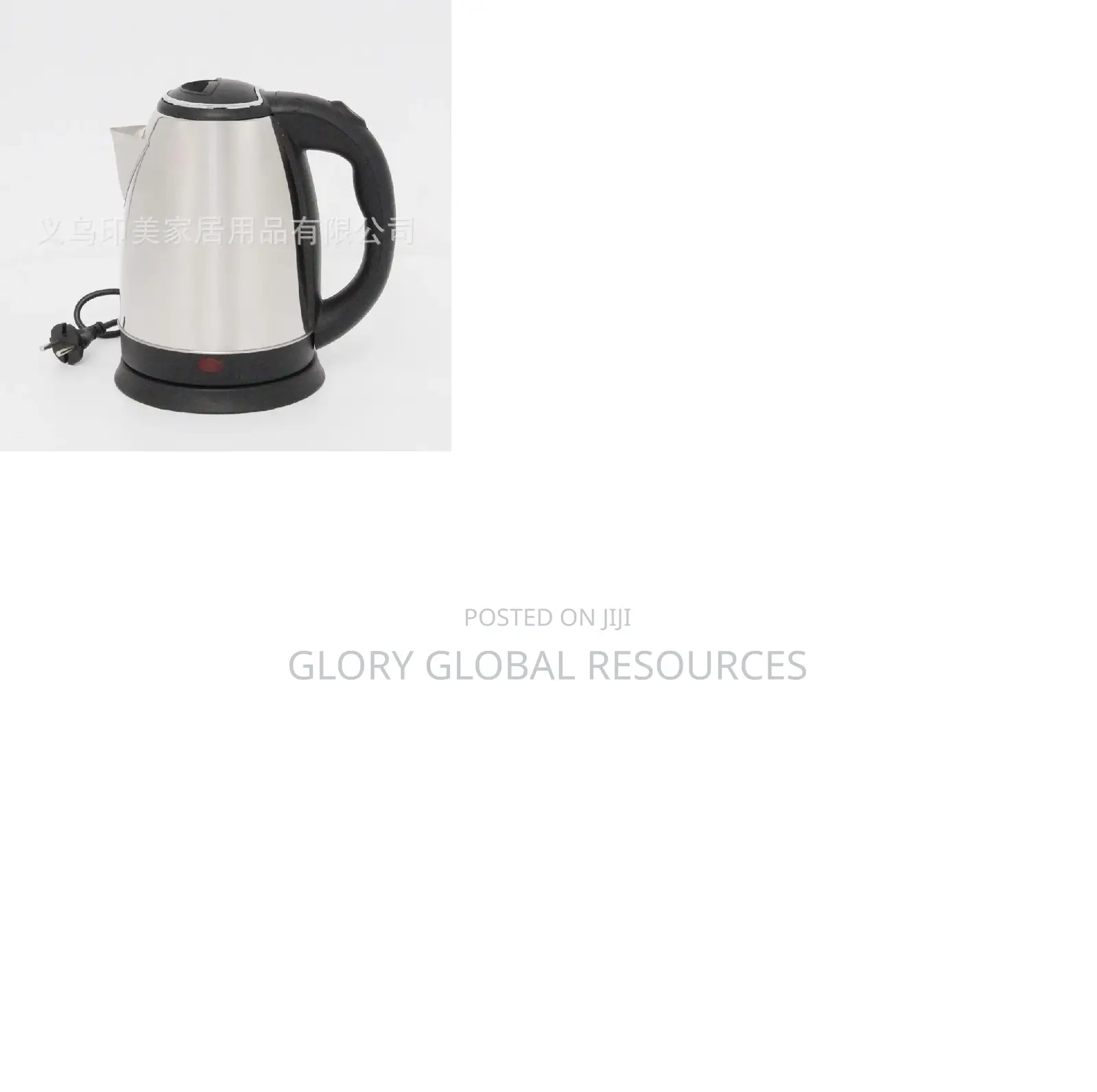 2ltr Electric Kettle