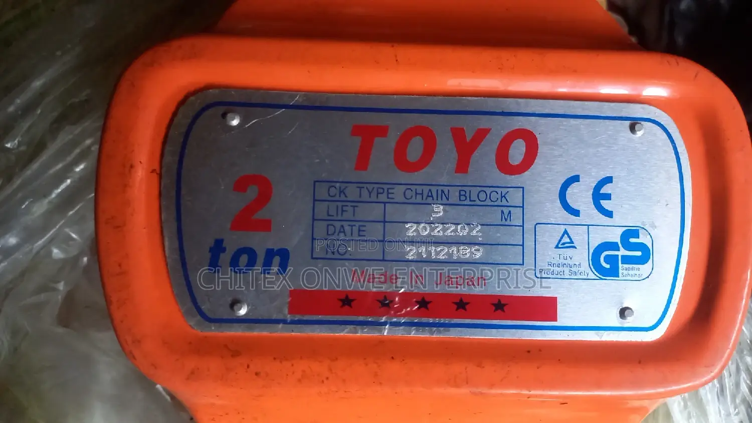 2TON Chain Block
