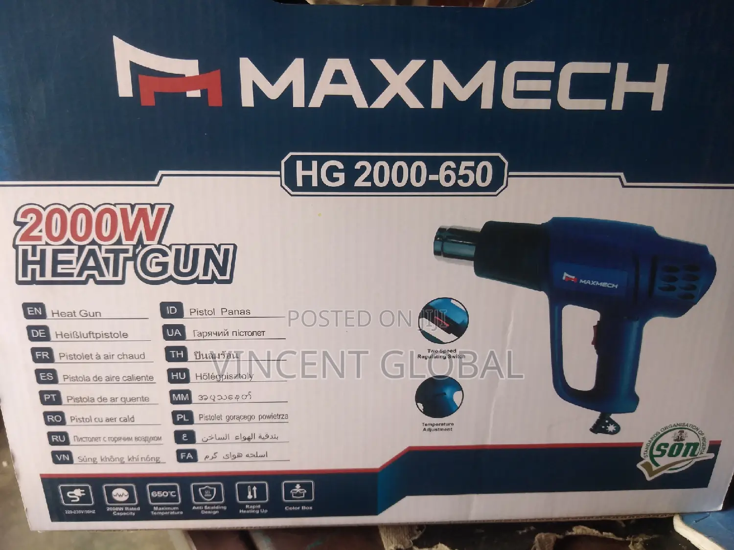Maxmech Heat Gun